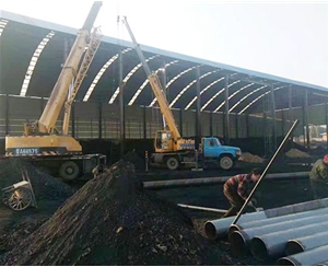 博大選煤廠(chǎng)